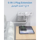 Plug Adapter, Extension Plug with 3 USB, 3 Way Electrical Outlet Extender with 180 Degree Rotation Button, Wall socket Extender Individual Switches, UK Built-in Surge Protector