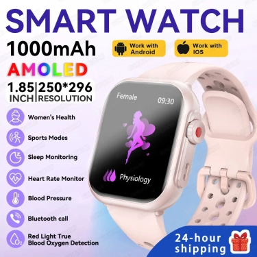 Smartwatches & Fitness Trackers